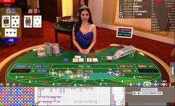 Meja baccarat